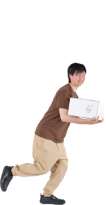 メッセージ